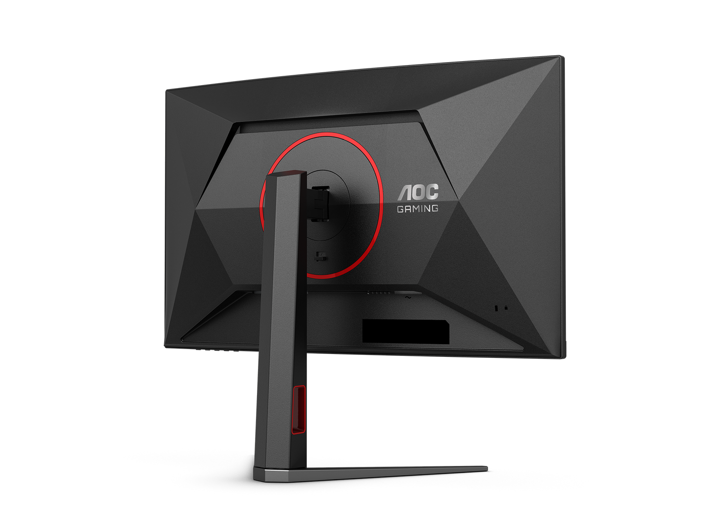 AOC CQ27G4 ADAPTIVE SYNC 180Hz 0.5ms QHD HDR10 CURVED GAME MONITOR