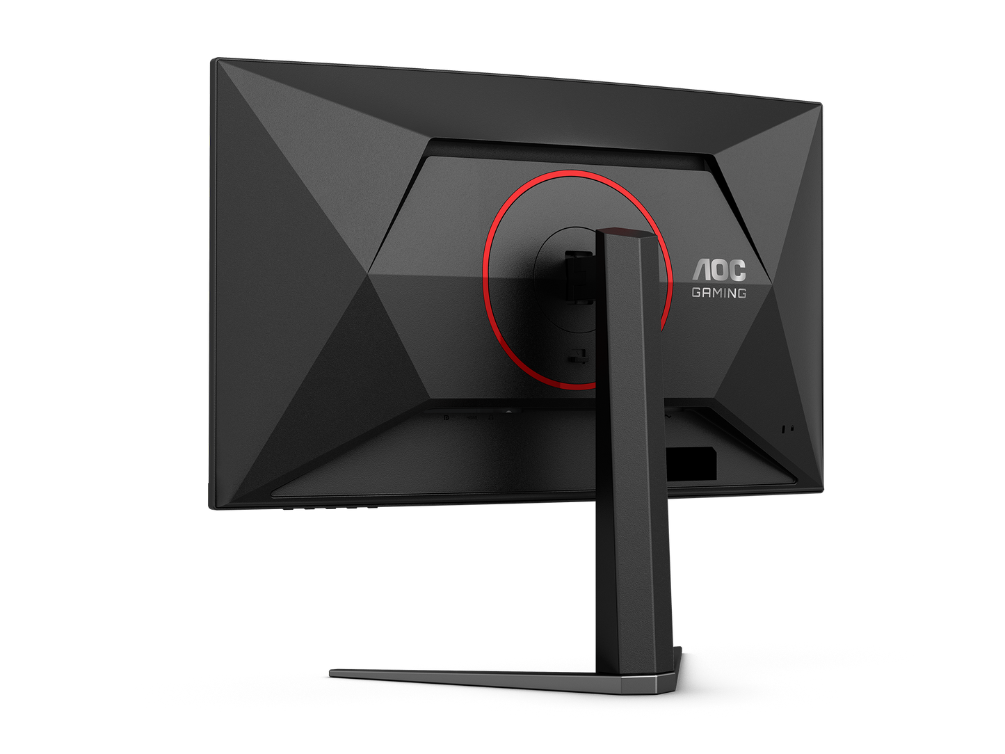 AOC CQ27G4 ADAPTIVE SYNC 180Hz 0.5ms QHD HDR10 CURVED GAME MONITOR